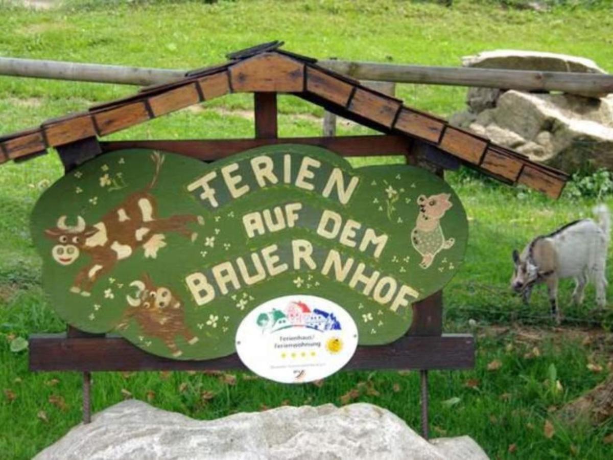 Ferienwohnungen Maierhof Oberried Оберид Екстериор снимка